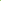 Lemon Lime (40 Sticks)